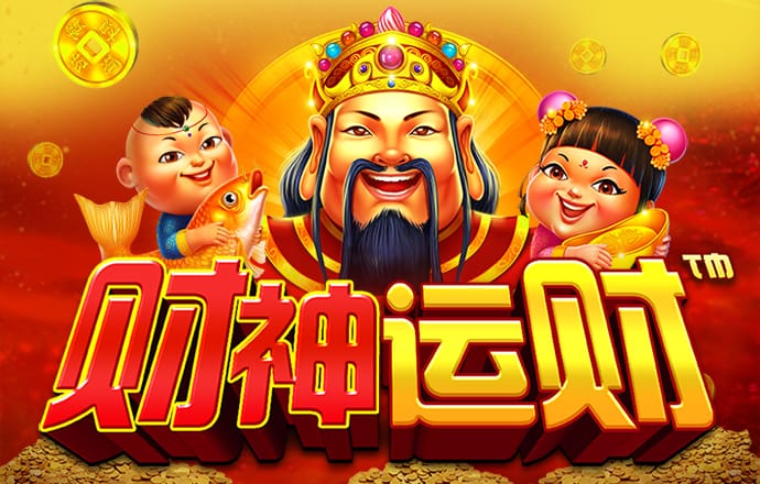 cq9电子游戏app