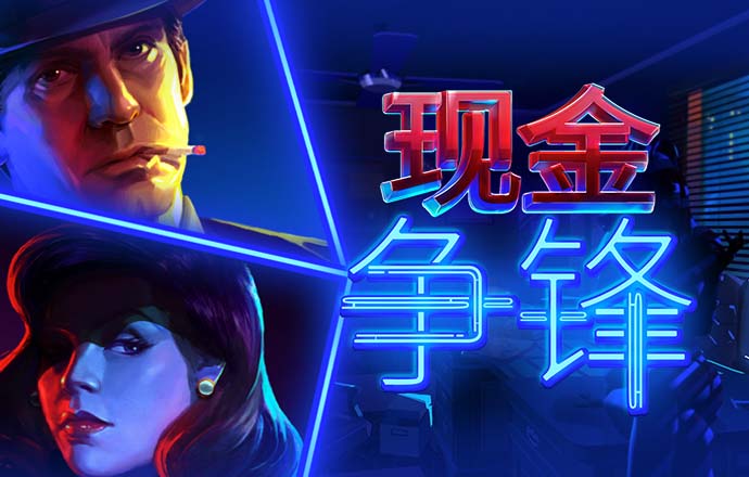 ror体育的官方网站